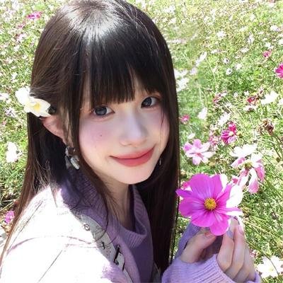你是我老板